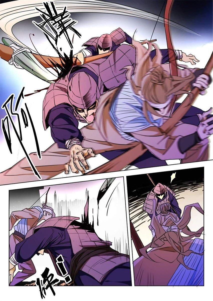 พงศาวดารเทพใบไม้ผลิ THE SPRING-AUTUMN APOTHEOSIS ตอนที่ 2 หน้า 11