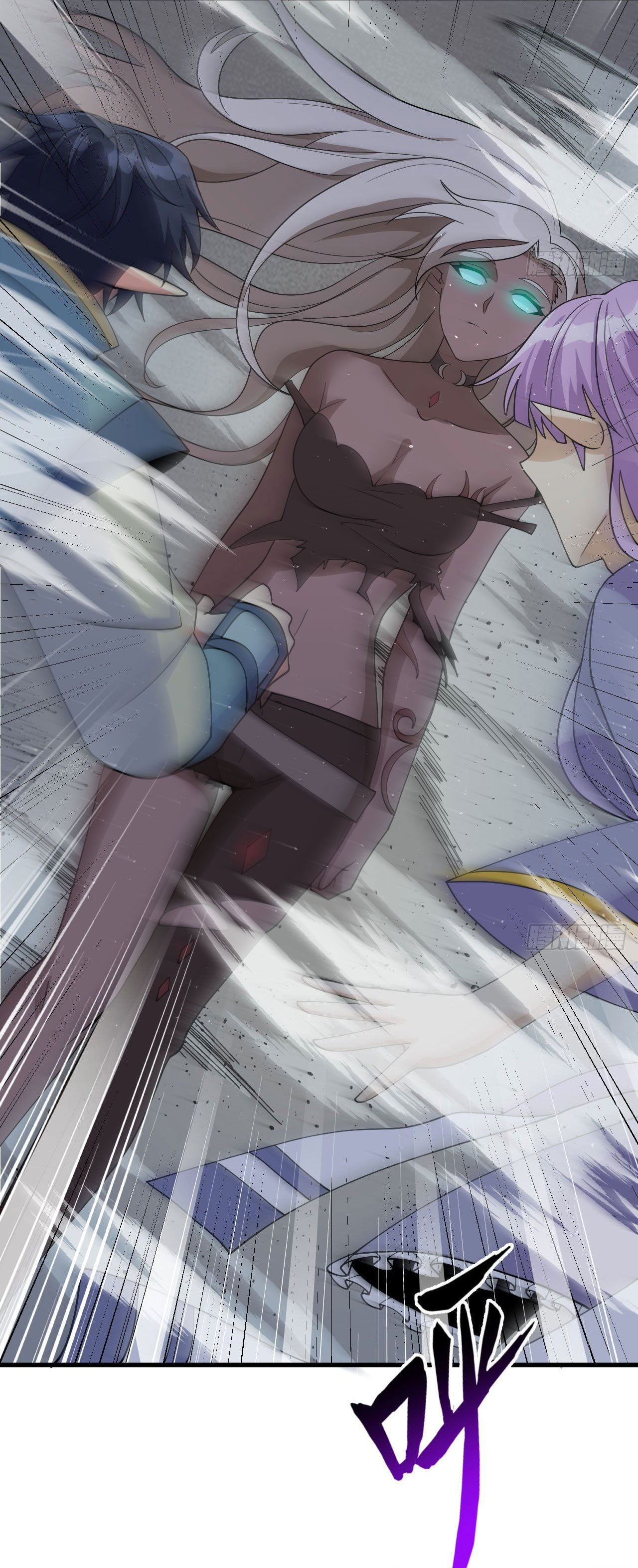 Magician from The Future ตอนที่ 34 หน้า 21