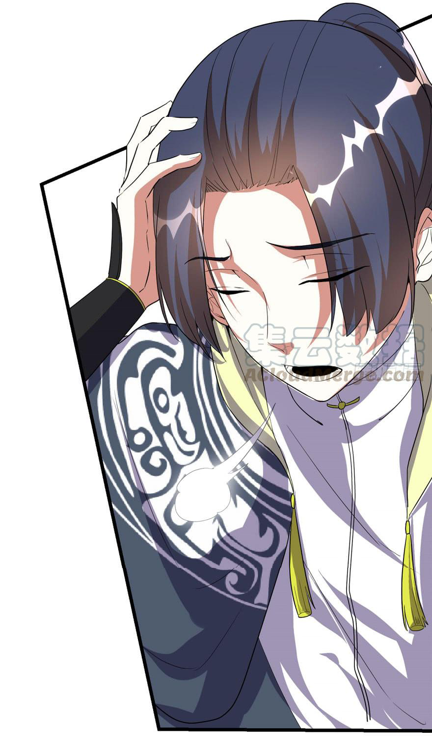 I might be a fake fairy ตอนที่ 29 หน้า 3