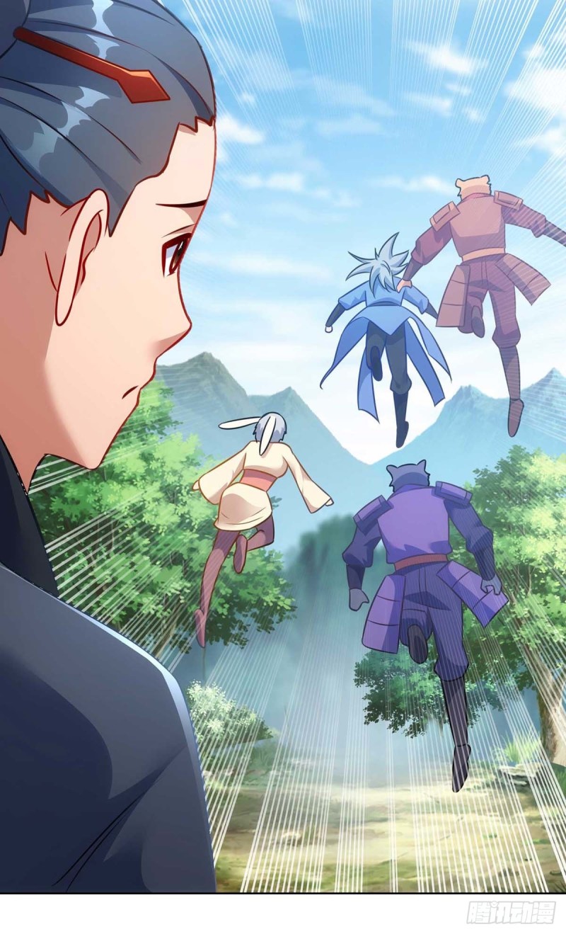 จักรพรรดิ 80,000 ปี ตอนที่ 121 หน้า 15