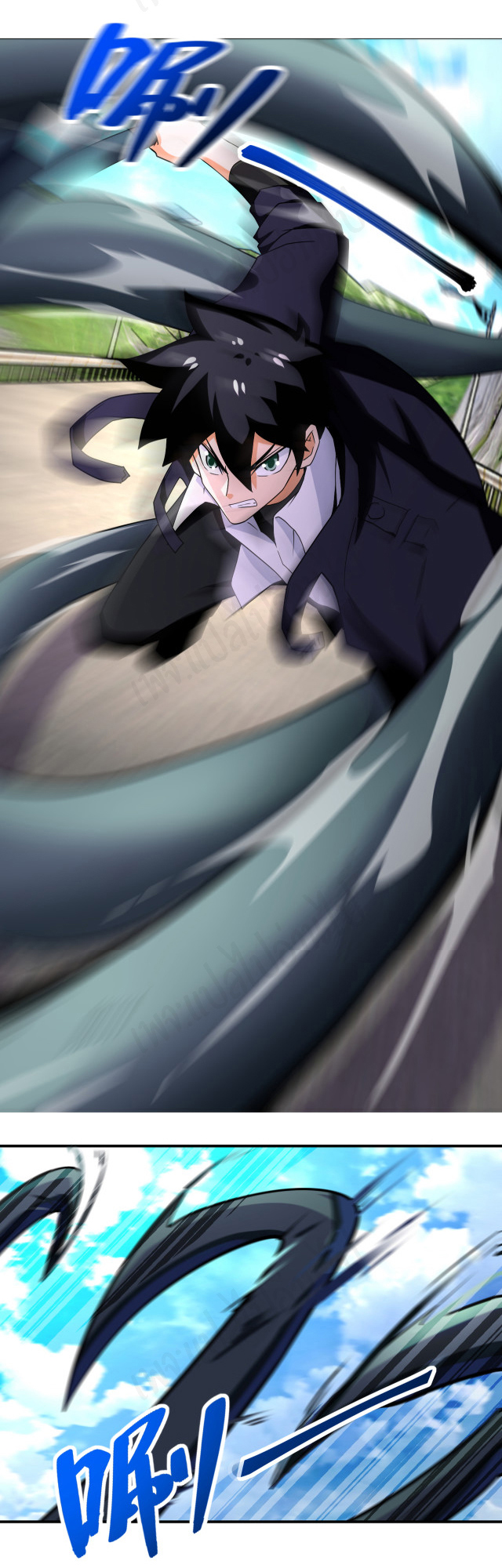 Apocalyptic Super System ตอนที่ 267 หน้า 19