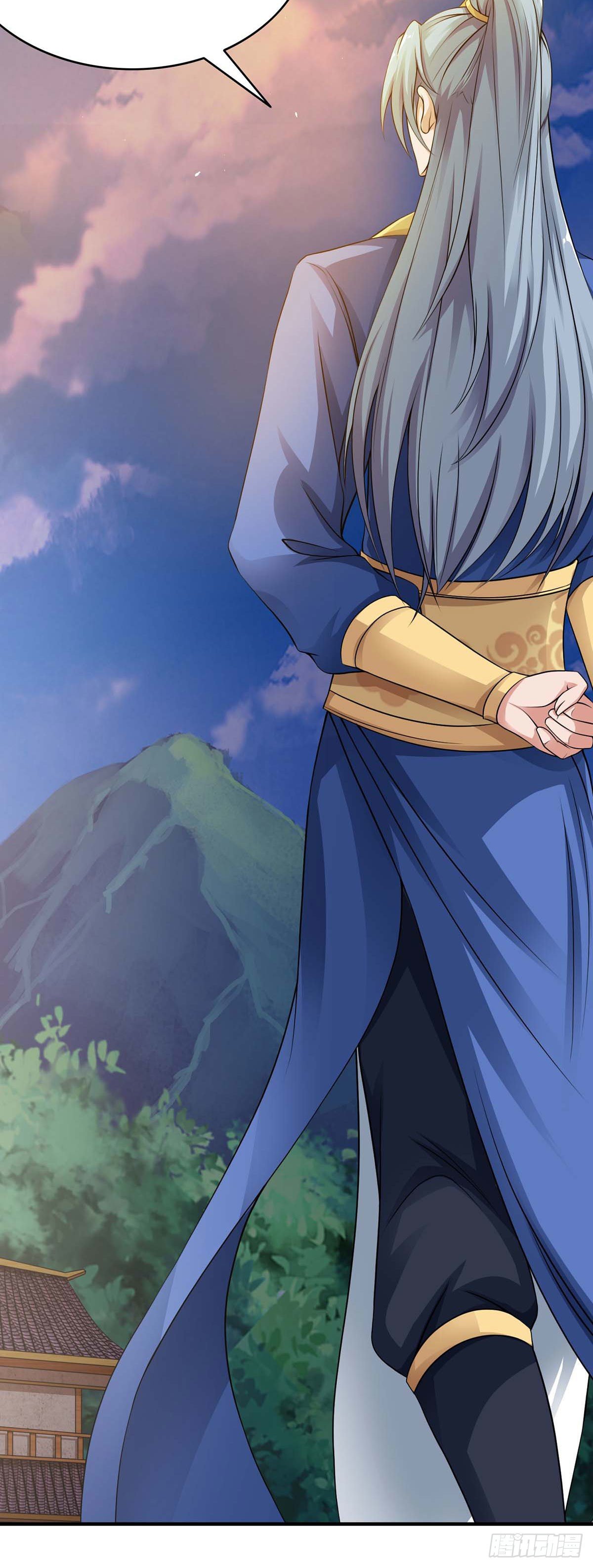 จักรพรรดิ 80,000 ปี ตอนที่ 21 หน้า 25