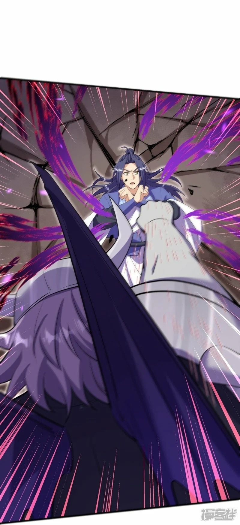 บรรพบุรุษผู้ขัดเกลากายา (ทันจีน) ตอนที่ 196 หน้า 25