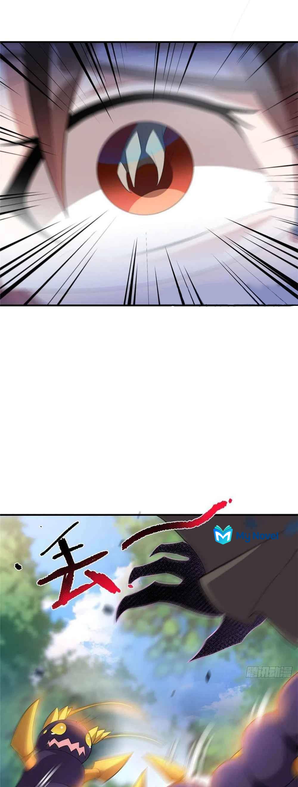 วิวัฒนาการอสูรสัตว์เลี้ยง ตอนที่ 47 หน้า 12