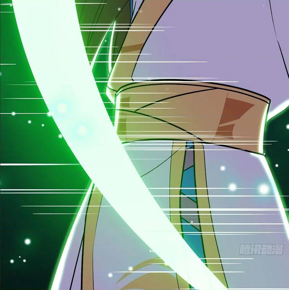 Dominate The Three Realms ตอนที่ 111 หน้า 50