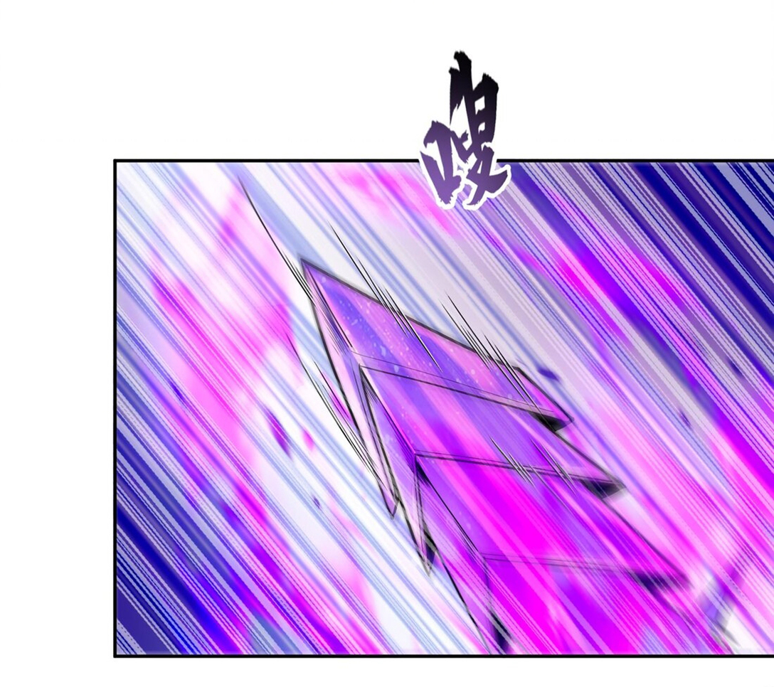 สัญญาระดับเทพ : เริ่มต้นที่แมวเหมียว ตอนที่ 11 หน้า 6