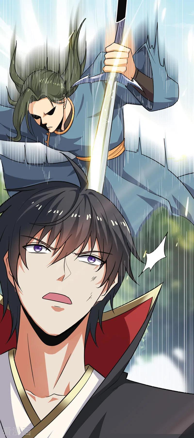 One Sword Reigns Supreme ตอนที่ 72 หน้า 6