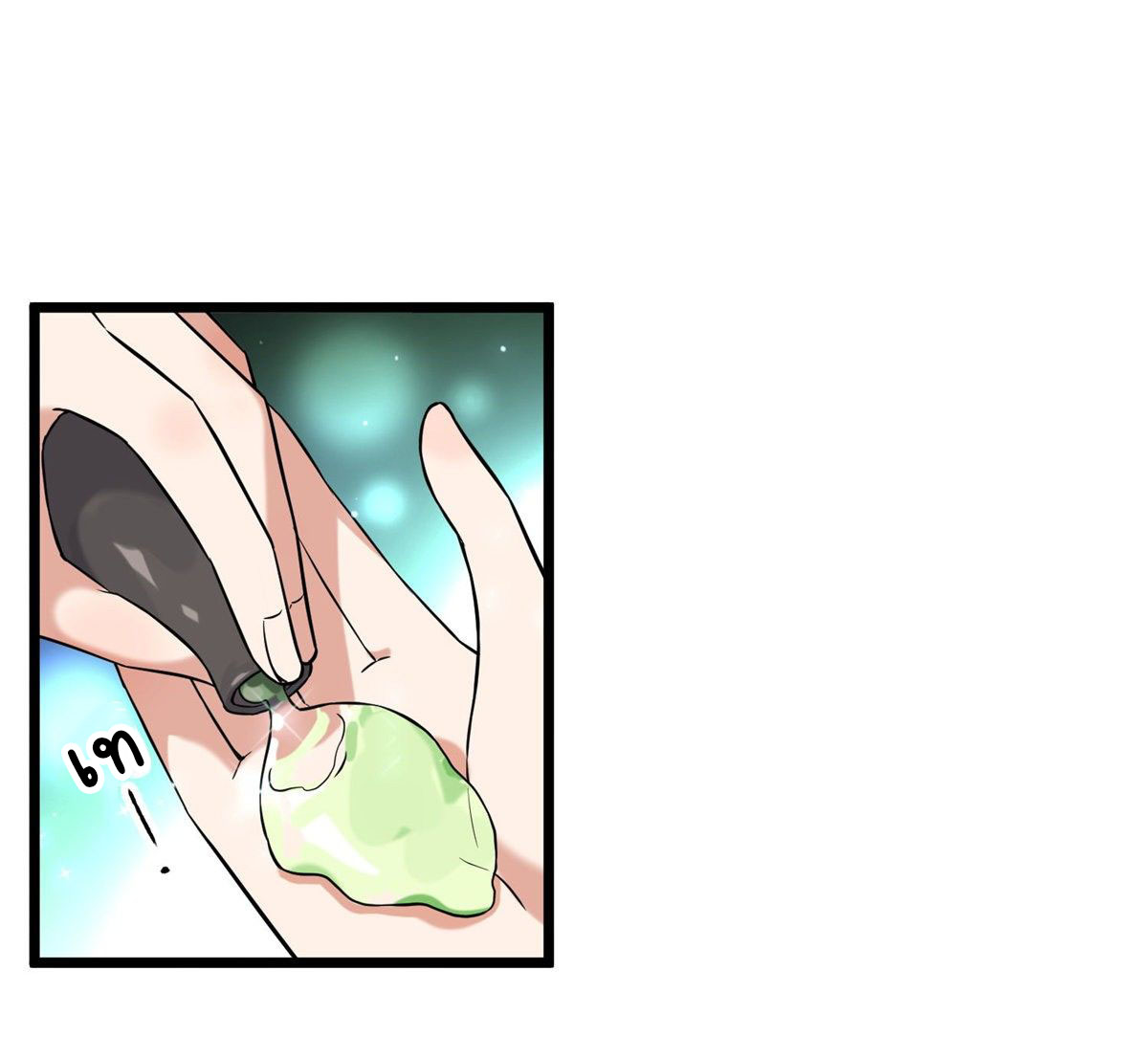 ปิ๊งรักทรราชจอมลวง ตอนที่ 30 หน้า 4