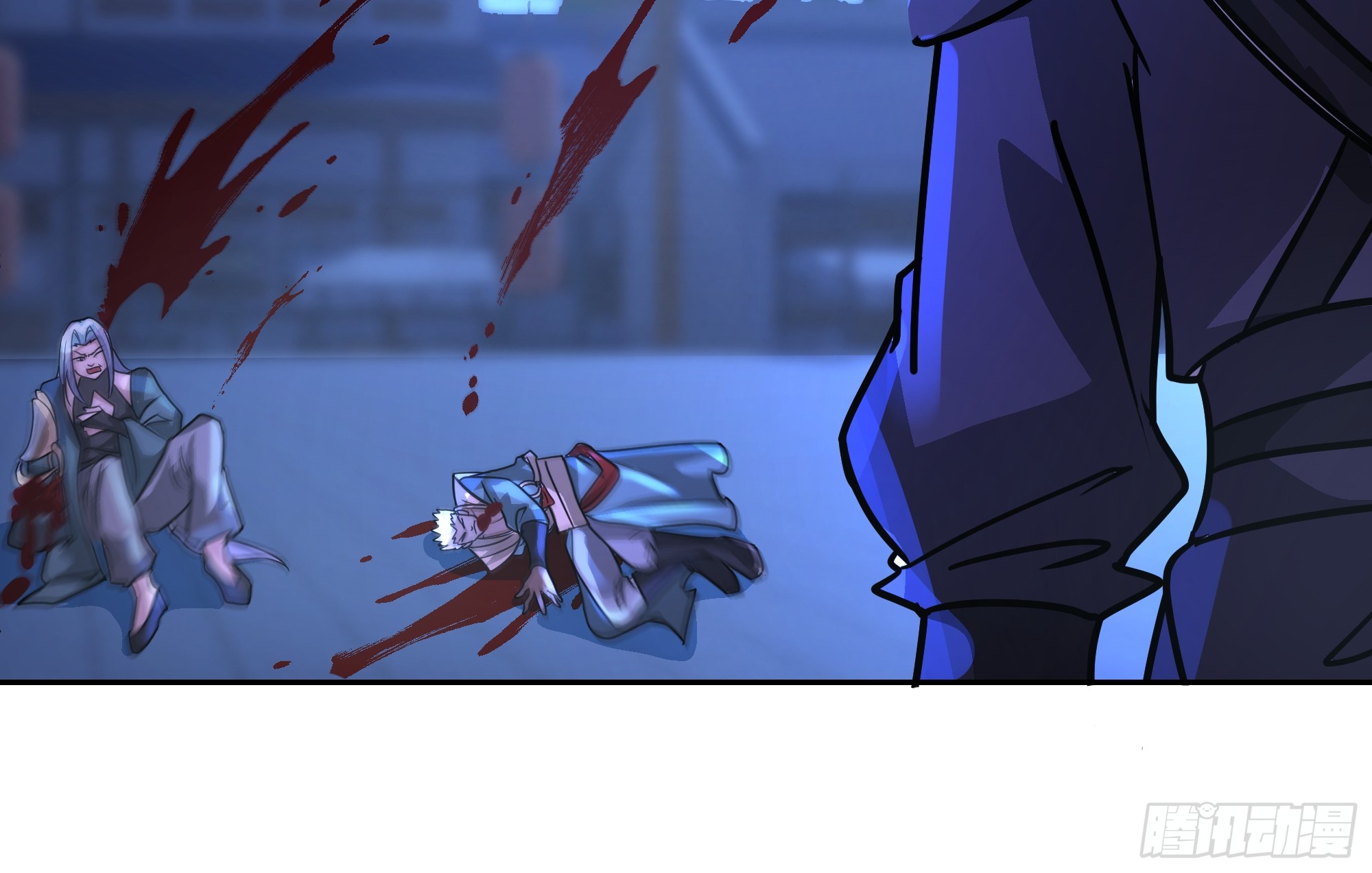 เซียนกระบี่พลังนิวเคลียร์(การ์ตูน) ตอนที่ 13 หน้า 21