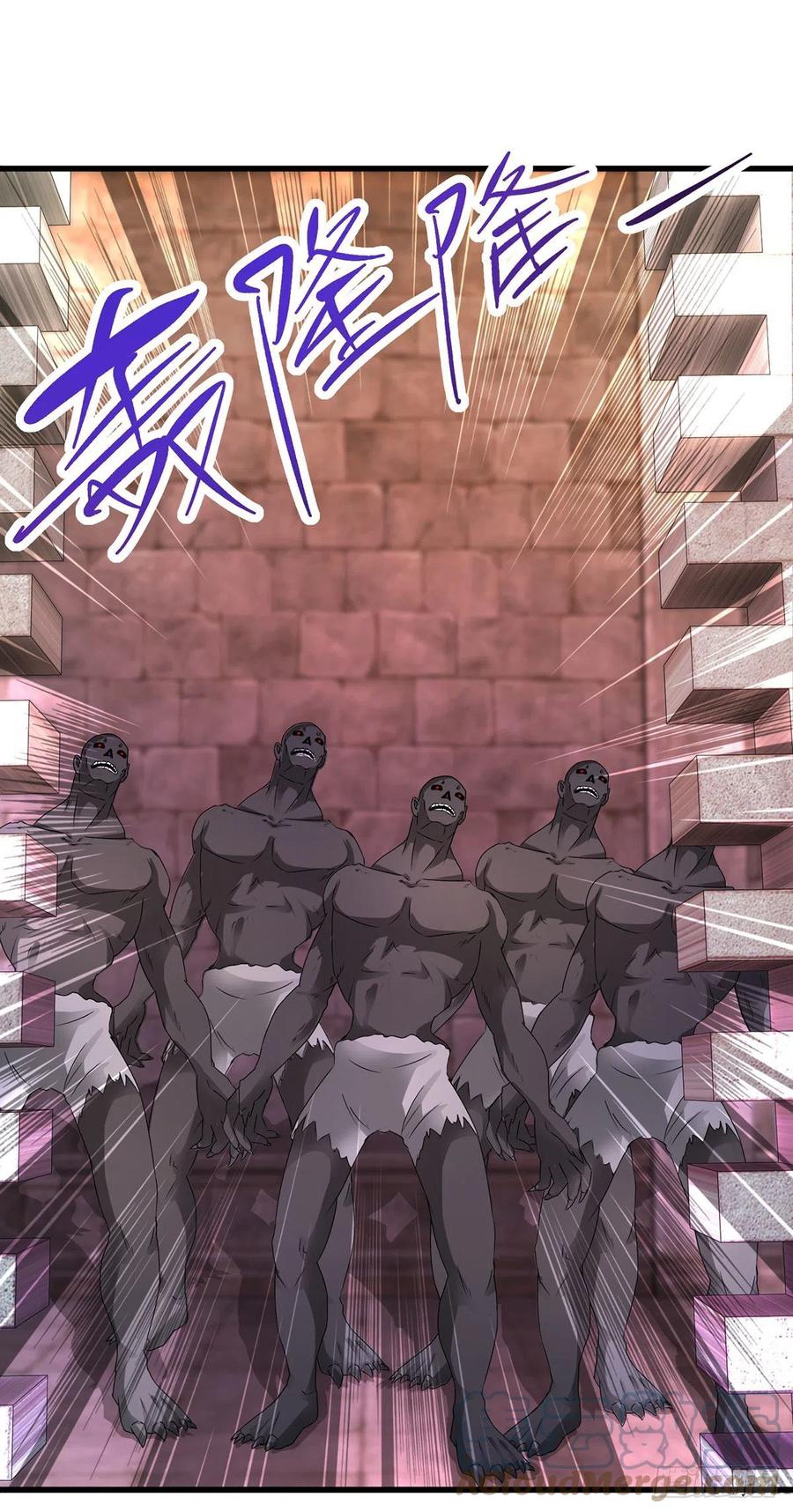 จักรพรรดิวิญญาณศักดิ์สิทธิ์ (ทันจีน) ตอนที่ 222 หน้า 9