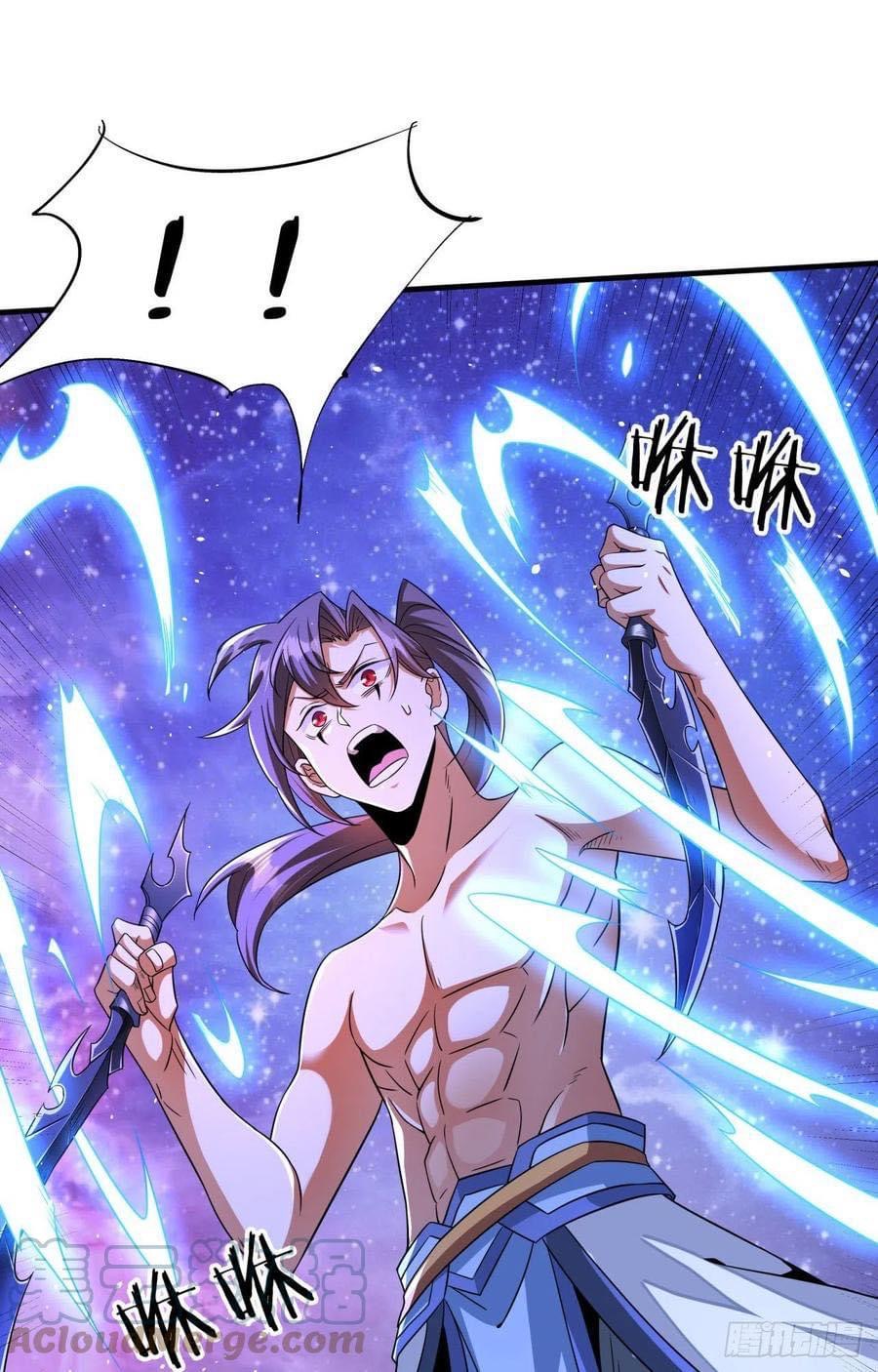 ระบบปลดล็อก มังกรทมิฬ  100,000 ปี ตอนที่ 36 หน้า 3