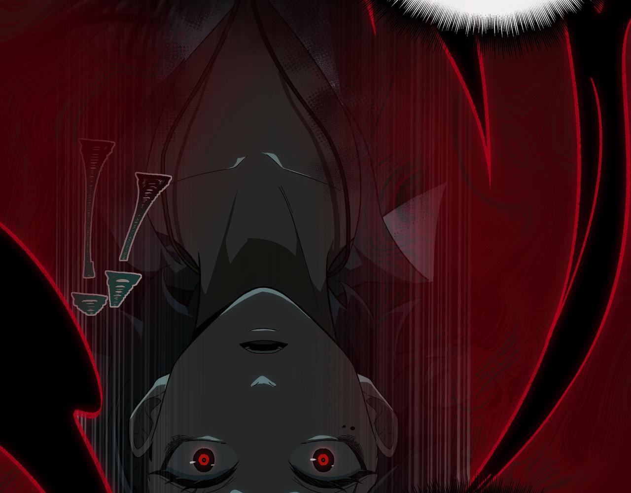 I created an Urban Legend ตอนที่ 17 หน้า 14