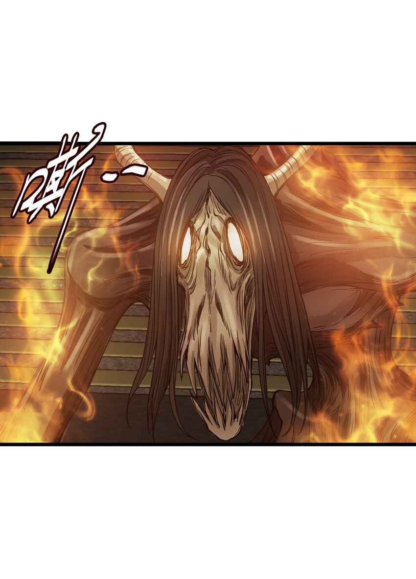 ช่างกล วันสิ้นโลก (Apocalypse Mechanic) ตอนที่ 22 หน้า 6