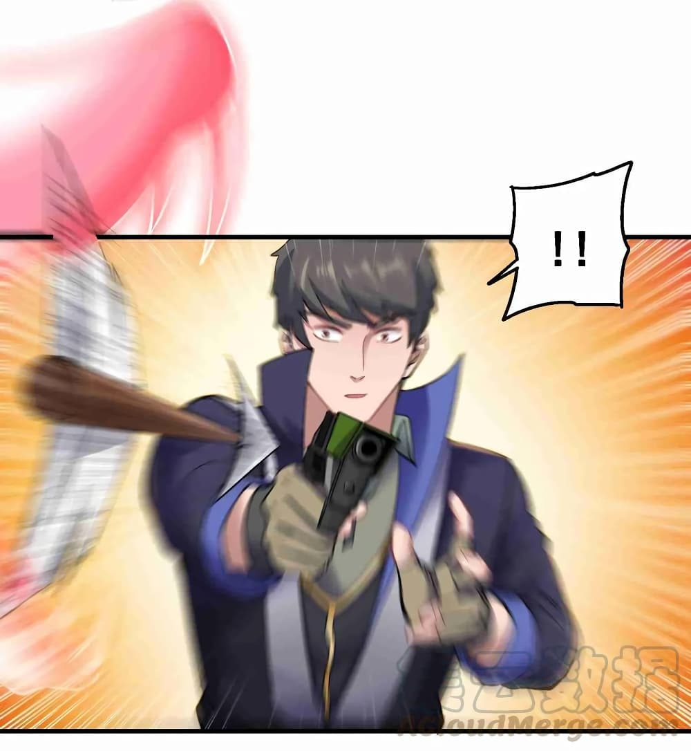 Super Warrior in Another World ทหารเซียนไปหาเมียที่ต่างโลก (กำลังแปลอยู่) ตอนที่ 64 หน้า 29