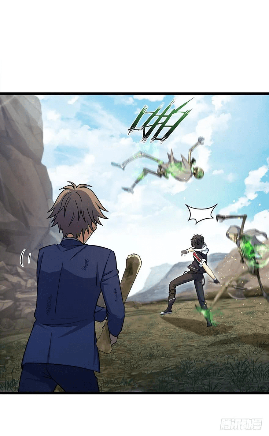 The new life of the Kuan King-ชีวิตใหม่ของราชาจอมกวน ตอนที่ 34 หน้า 36