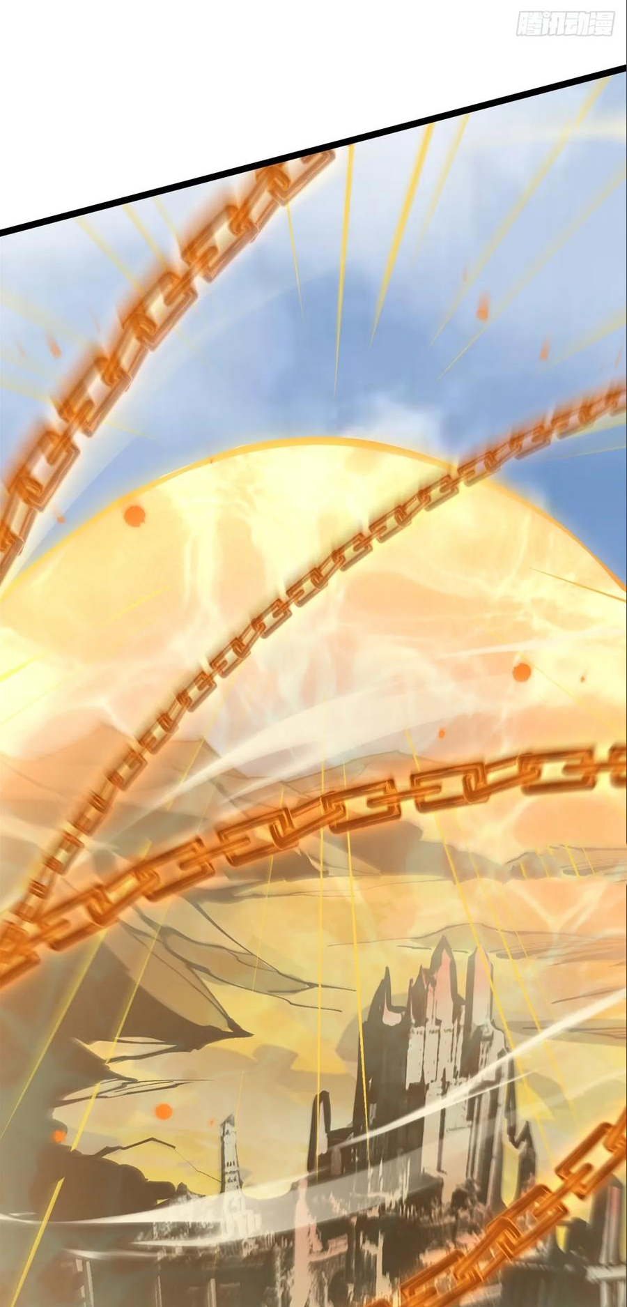 ไม่อยากเรียนทักษะ แห่งคำสาปเลย! ตอนที่ 100 หน้า 36