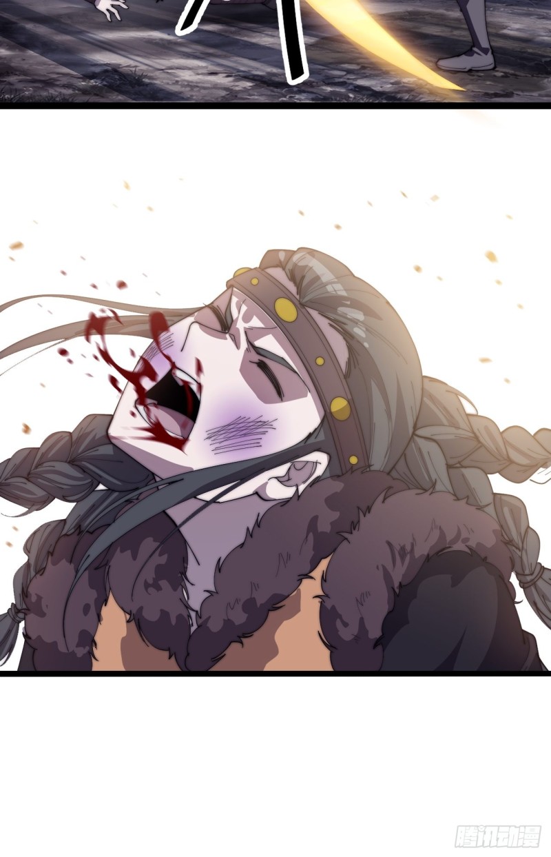 Starting a Mountain ตอนที่ 152 หน้า 6