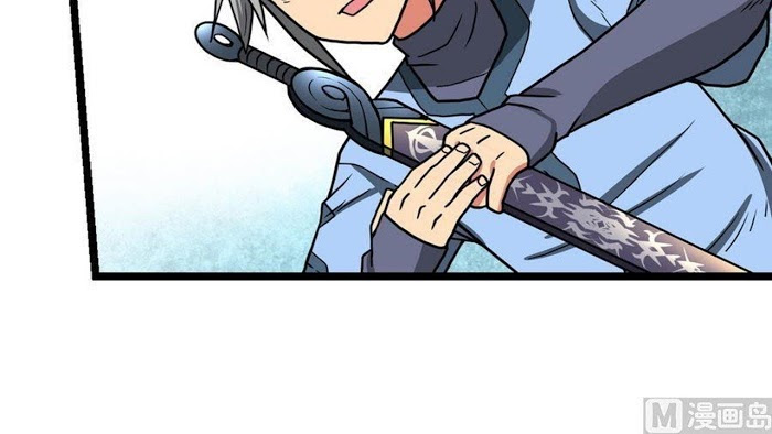 Peerless sword god เทพกระบี่ไรเทียมทาน ตอนที่ 13 หน้า 29