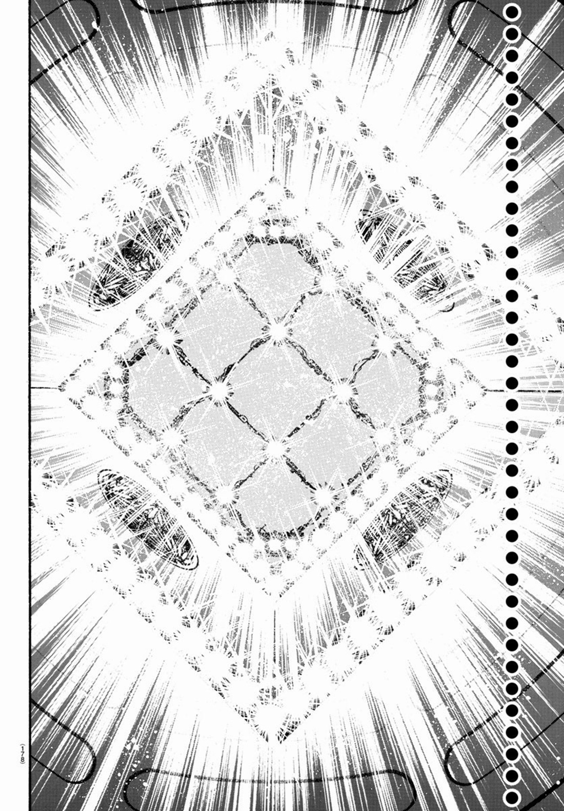 Baki Part 5 ตอนที่ 28 หน้า 11