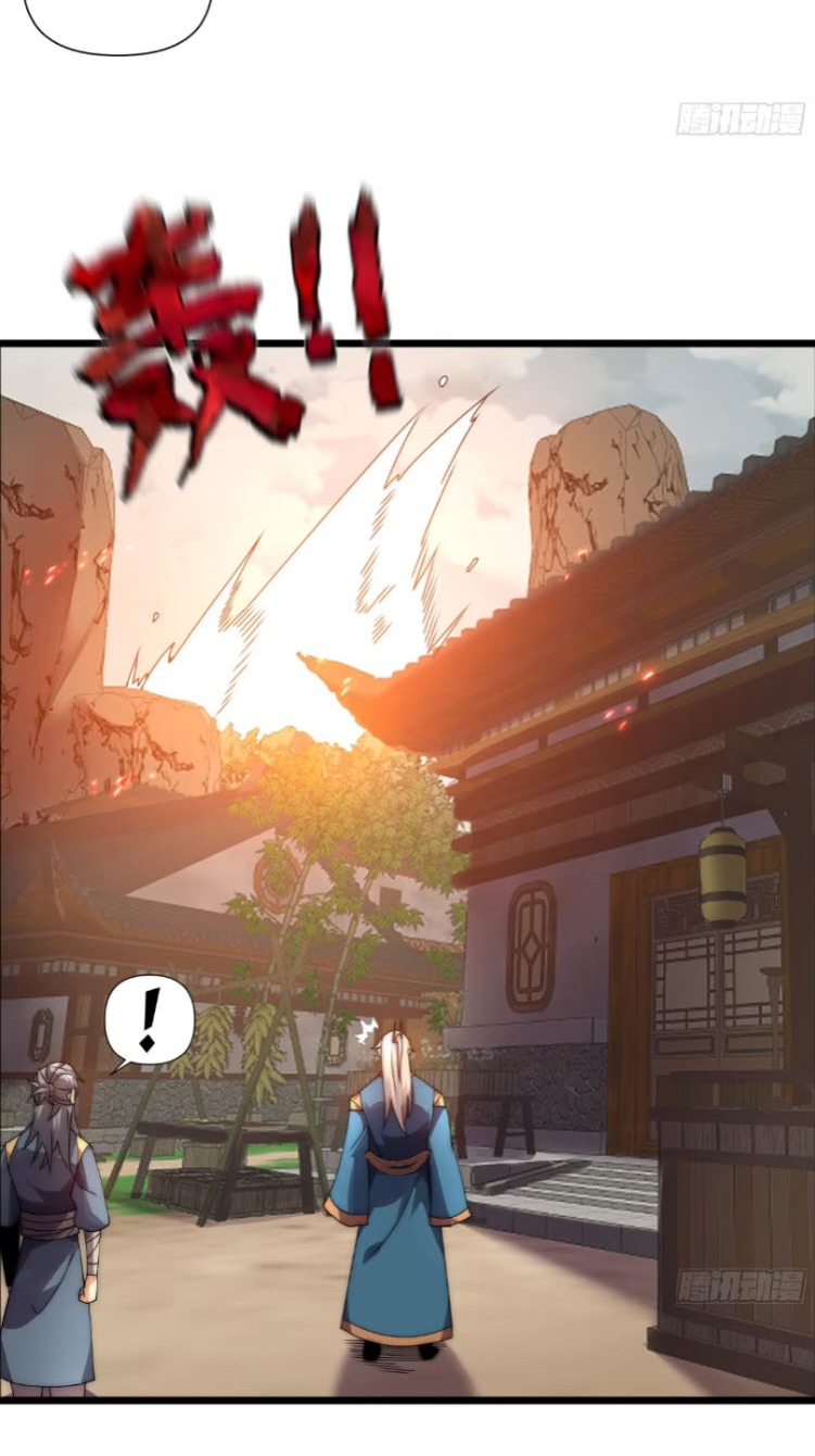 เผชิญเคราะห์ฟ้าผ่ามาแสนปี[ชนจีนไม่มีกั๊ก] ตอนที่ 9 หน้า 23