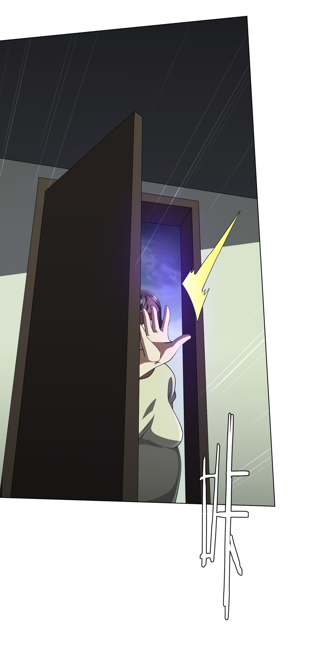 Start with trillions of coins ตอนที่ 84 หน้า 35