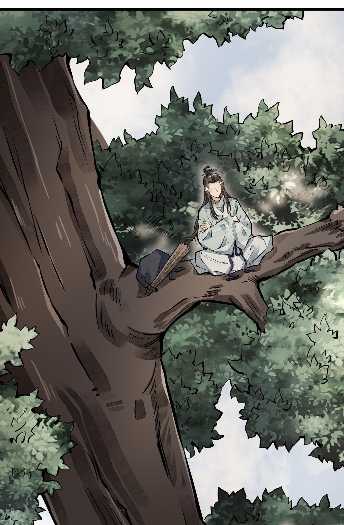 Lan Ke Qi Yuan ตอนที่ 50 หน้า 2