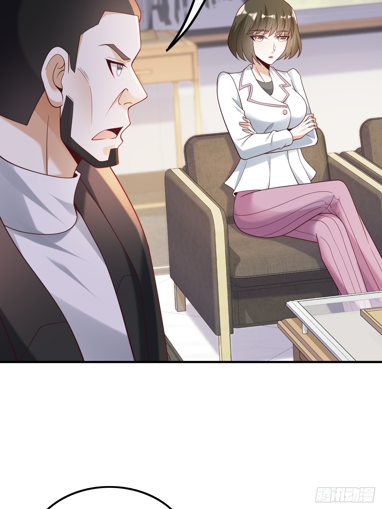 เกิดใหม่เป็นราชาแห่งวงการบันเทิง ตอนที่ 22 หน้า 27