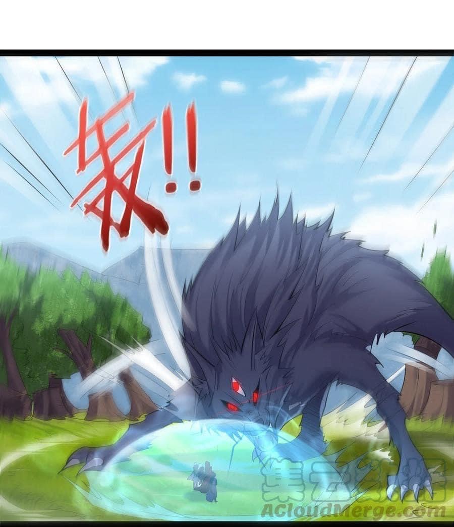 เทพวายร้ายกลับชาติมาเกิดใหม่ ตอนที่ 23 หน้า 15