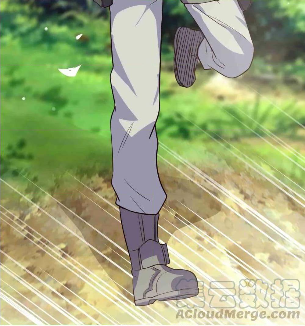 Super Warrior in Another World ทหารเซียนไปหาเมียที่ต่างโลก (กำลังแปลอยู่) ตอนที่ 70 หน้า 11