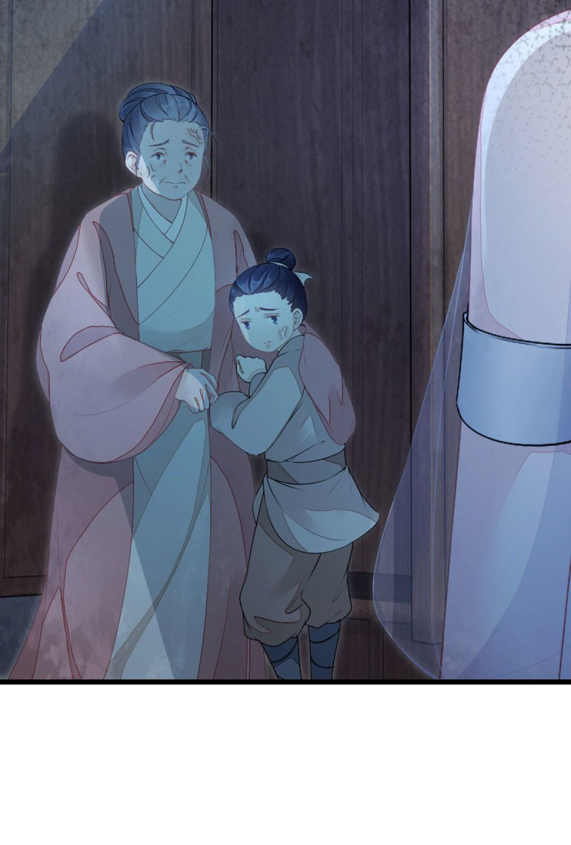 ระบบเปลี่ยนชะตายัยตัวร้าย ตอนที่ 21 หน้า 11