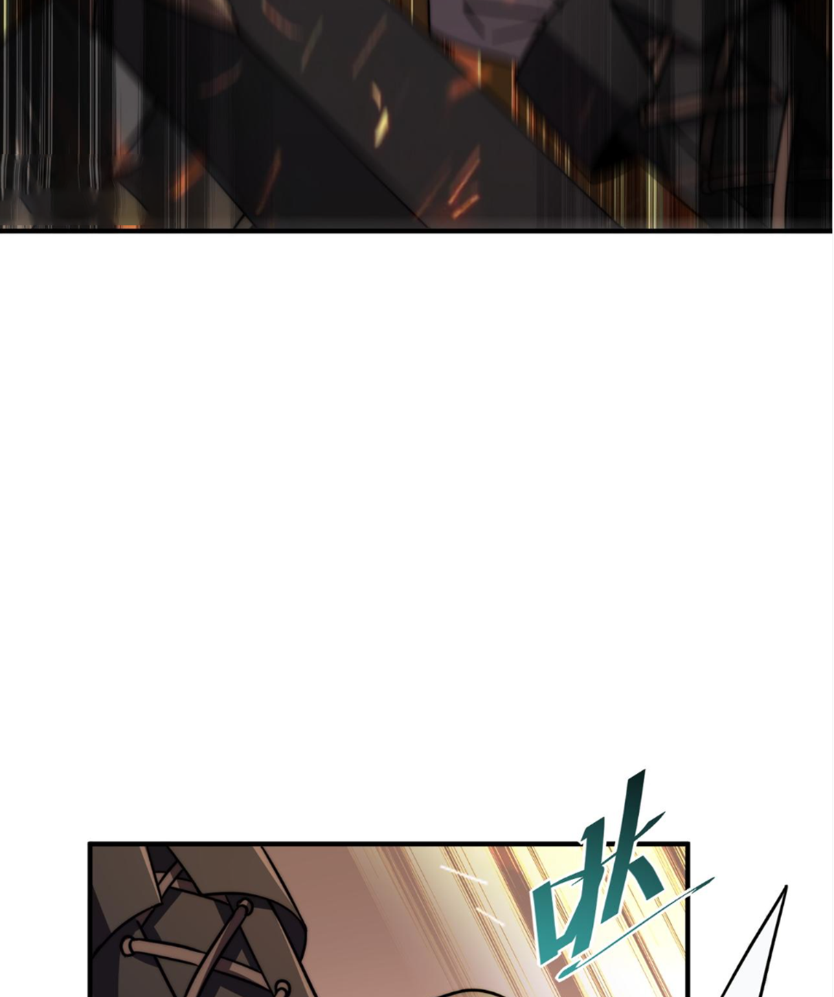 Rise of The Cheat User ตอนที่ 5 หน้า 67