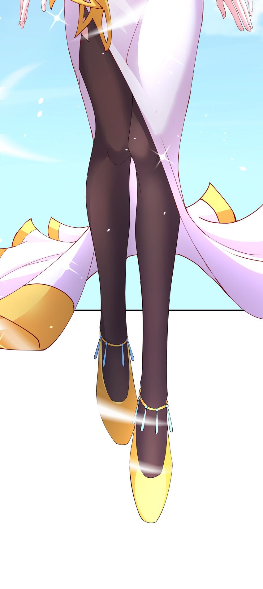 ตัวแปรจุติ ตอนที่ 43 หน้า 23