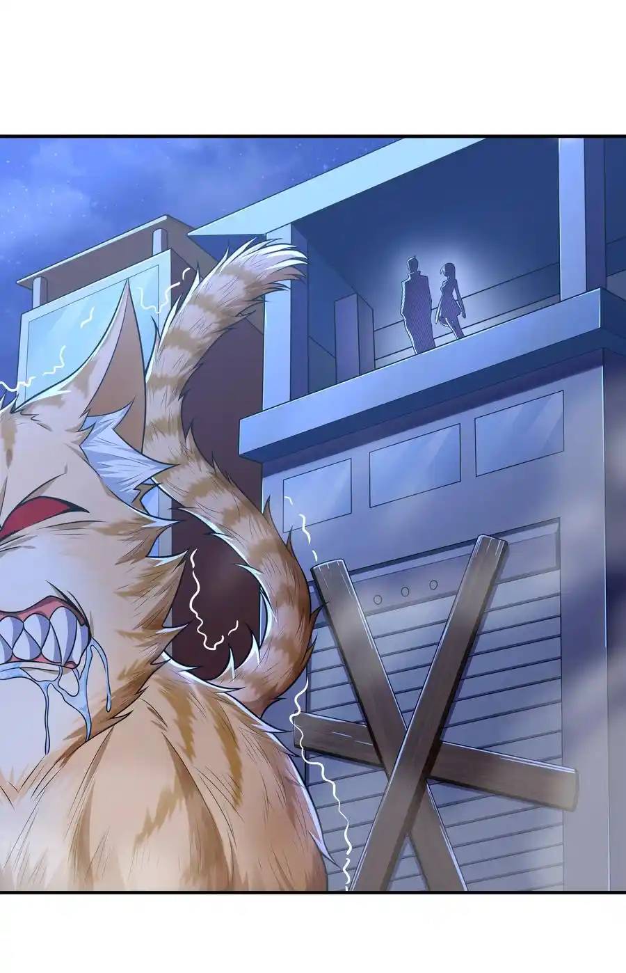 There Will Always Be Someone To Disturb My AFK Life ตอนที่ 7 หน้า 46