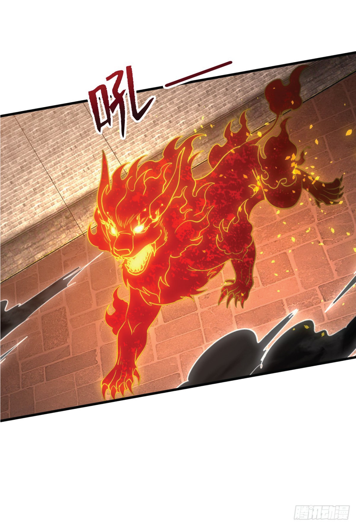 I Get Stronger Just by Lying down while My Apprentice Cultivates ตอนที่ 13 หน้า 20