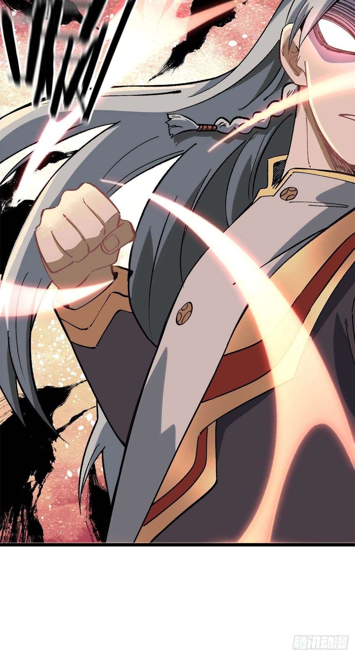 นิกายที่แข็งแกร่งที่สุด (ทันจีน) ตอนที่ 82 หน้า 34