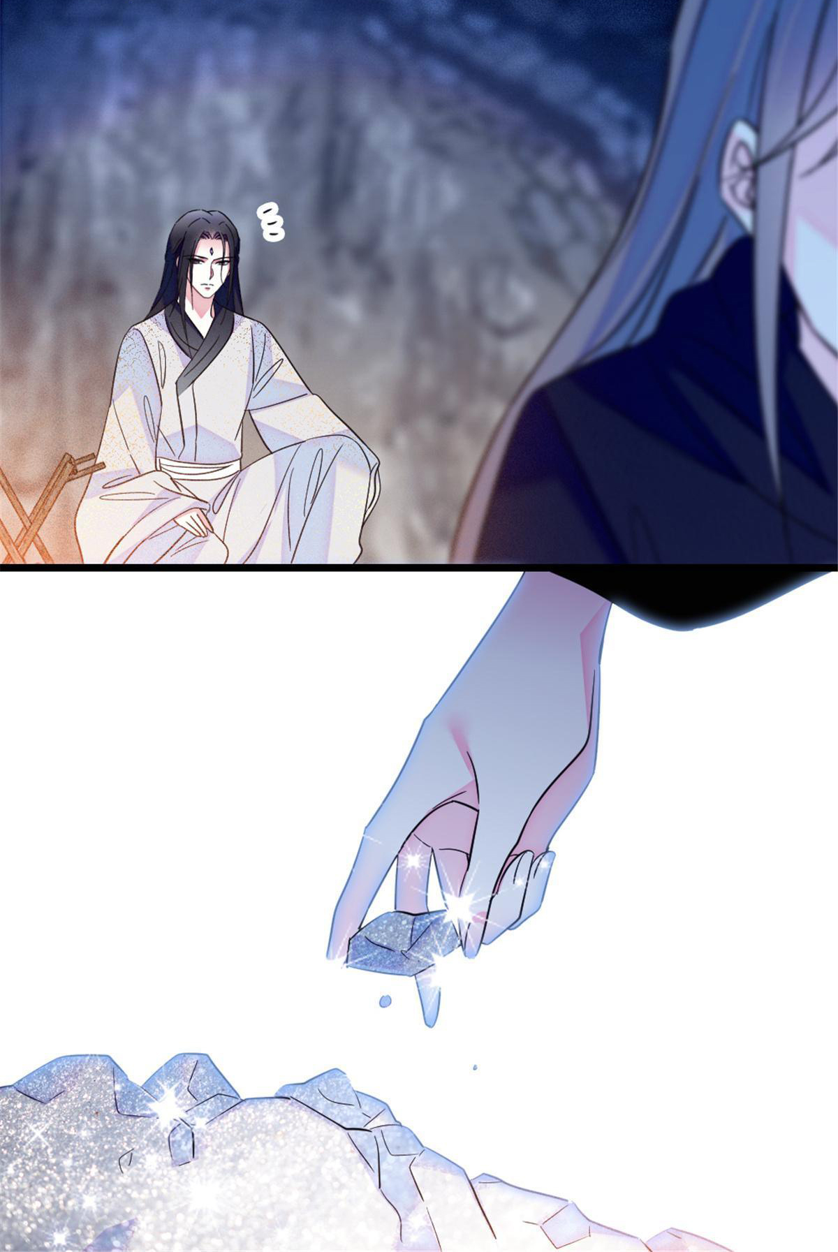 Romance In The Beast World ตอนที่ 47 หน้า 41