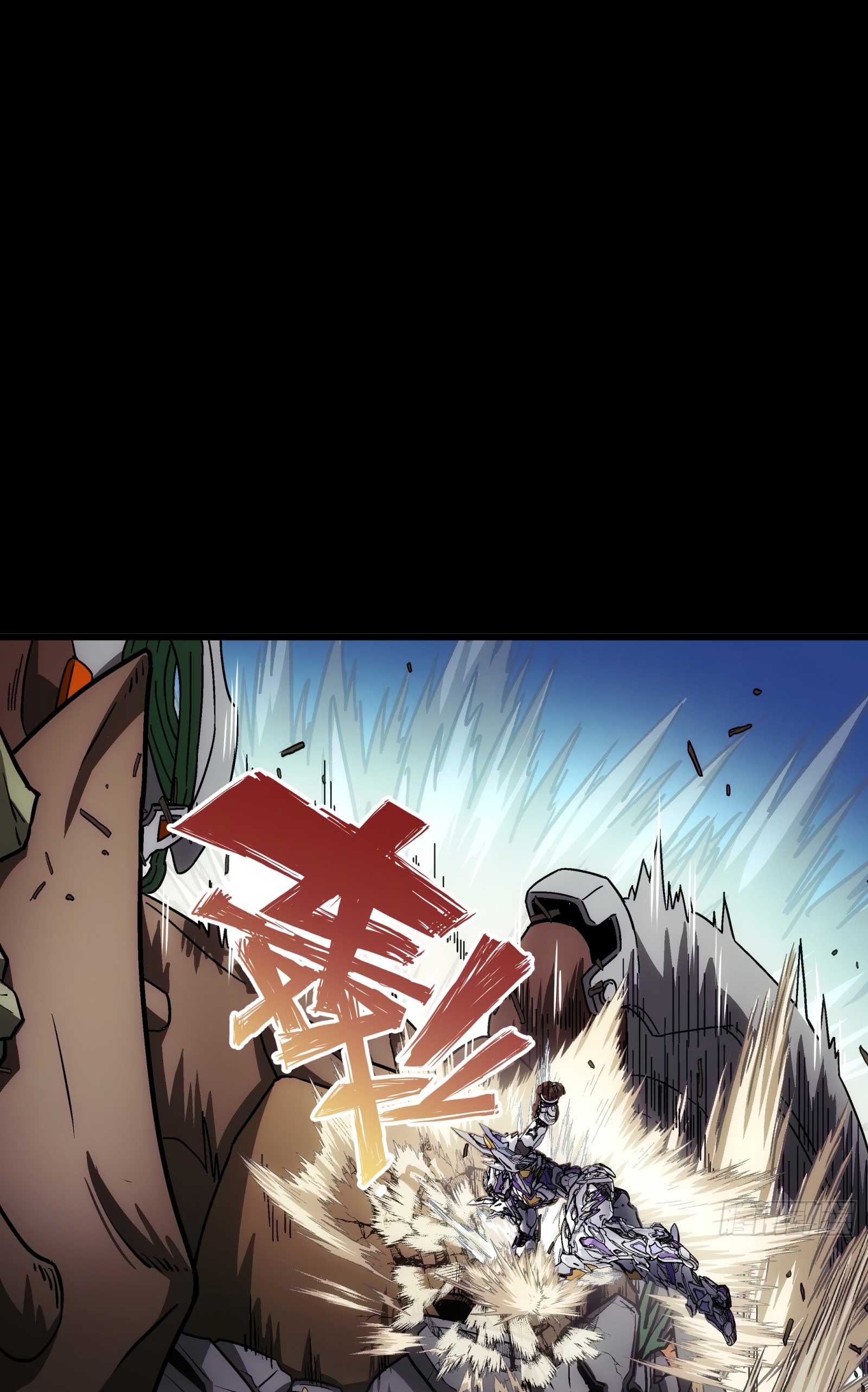 Steel Covenant ตอนที่ 21 หน้า 30