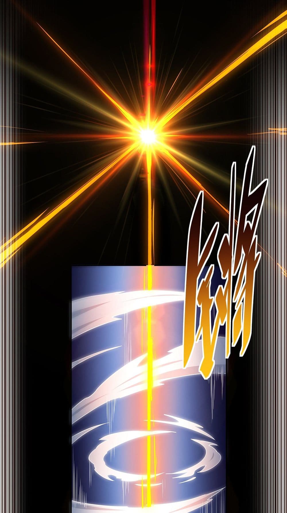 ผู้คนบนโลกใบนี้ช่างโหดร้าย(Earthlings are Insane) ตอนที่ 12 หน้า 6