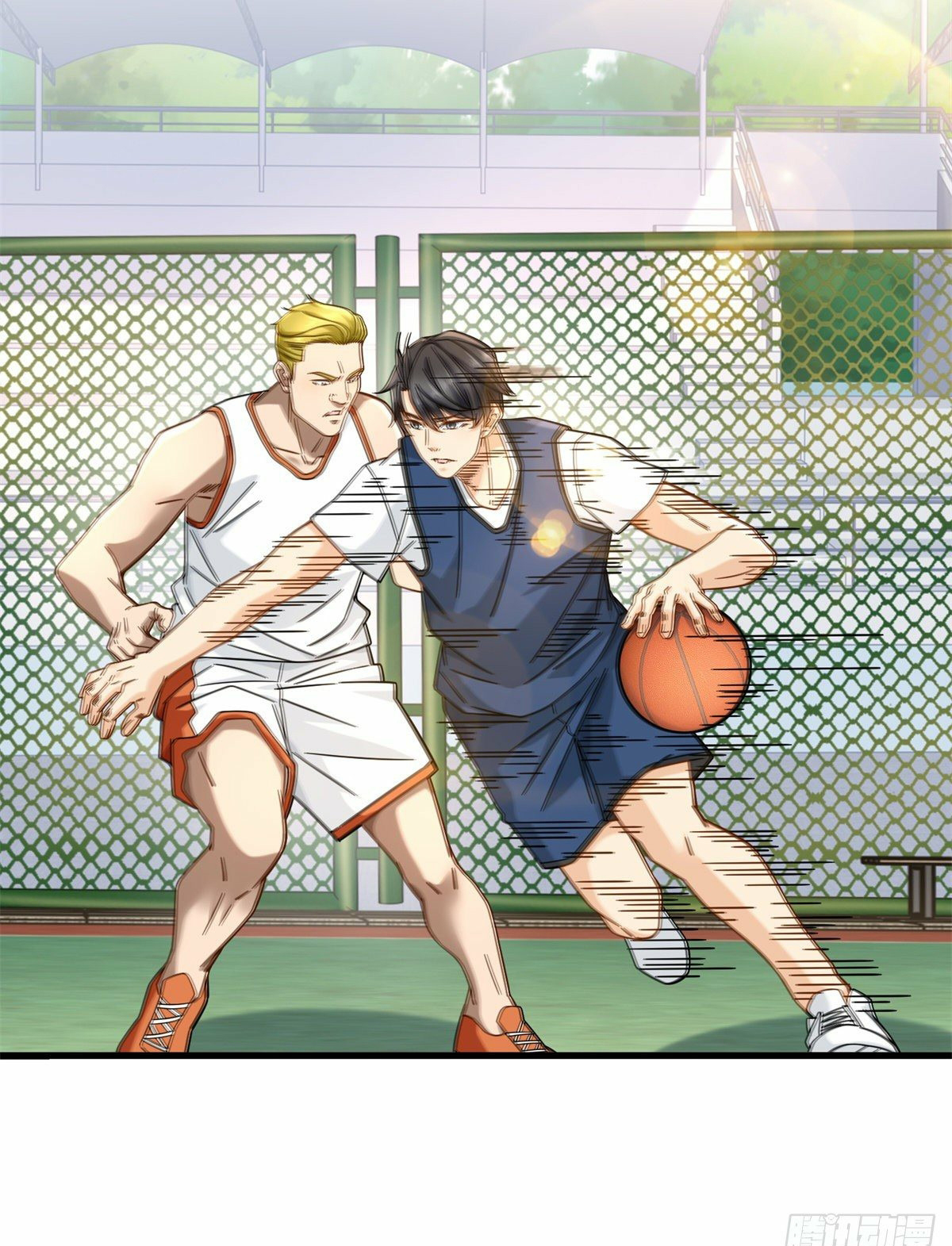 The new best all-rounder  ผู้แข็งแกร่งรอบด้าน ตอนที่ 18 หน้า 30