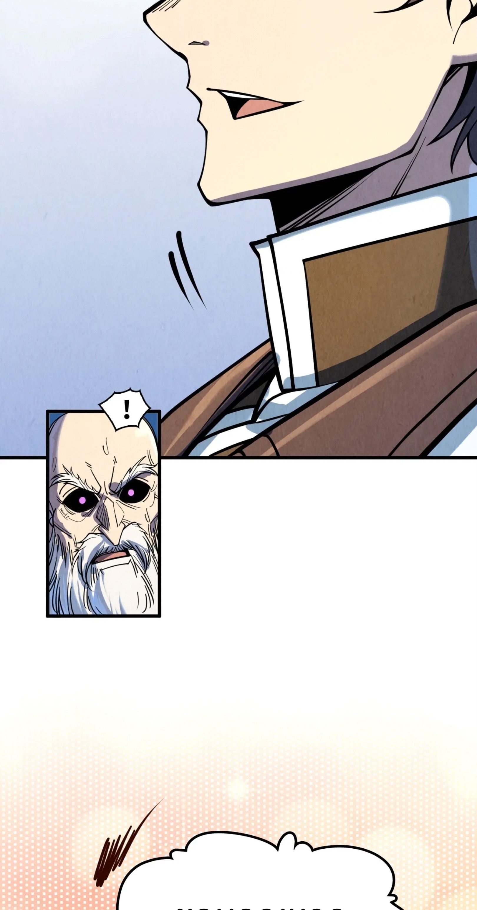 มหาเทพนิรันดร์กาล ตอนที่ 119 หน้า 29