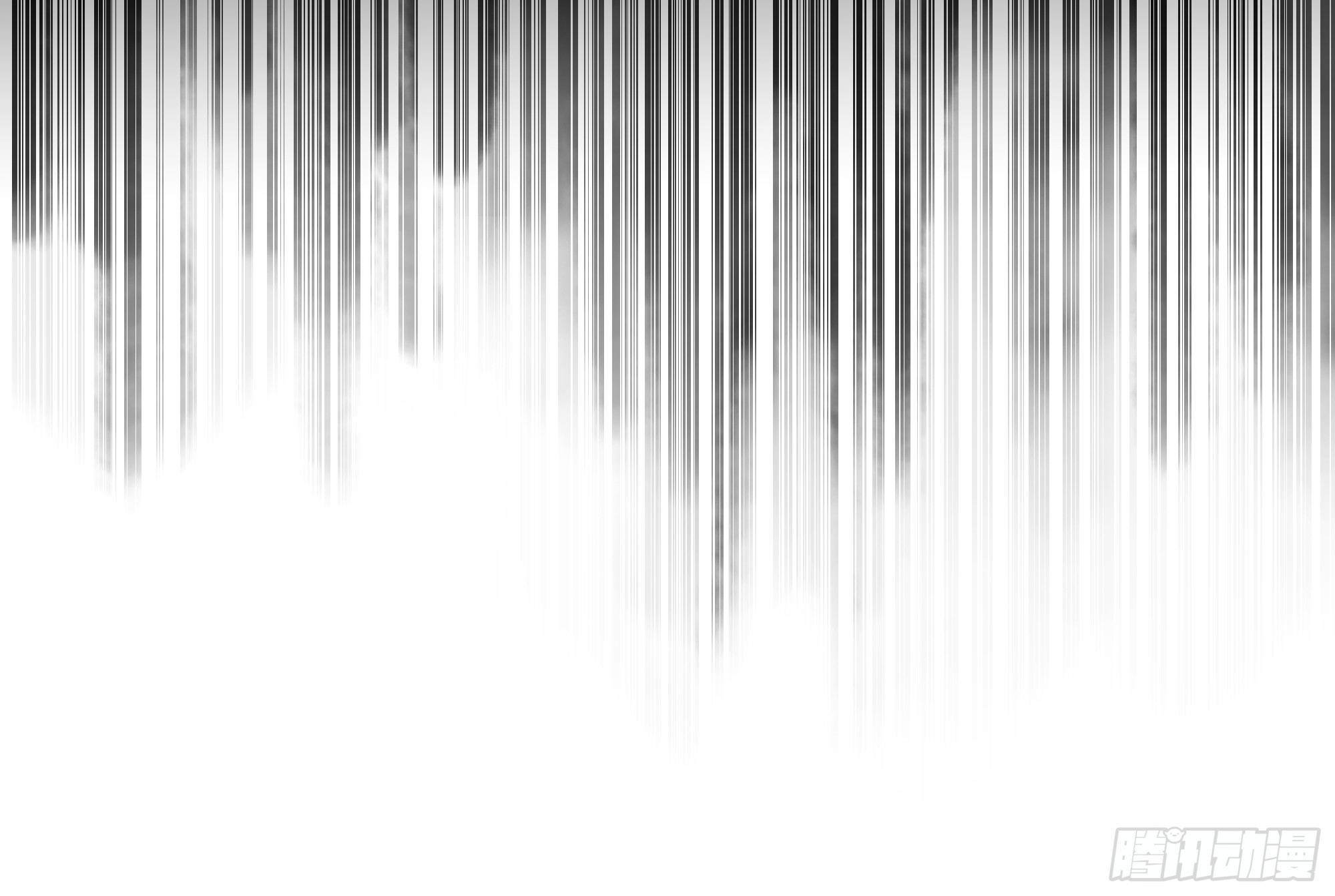 เซียนกระบี่พลังนิวเคลียร์(การ์ตูน) ตอนที่ 11 หน้า 27