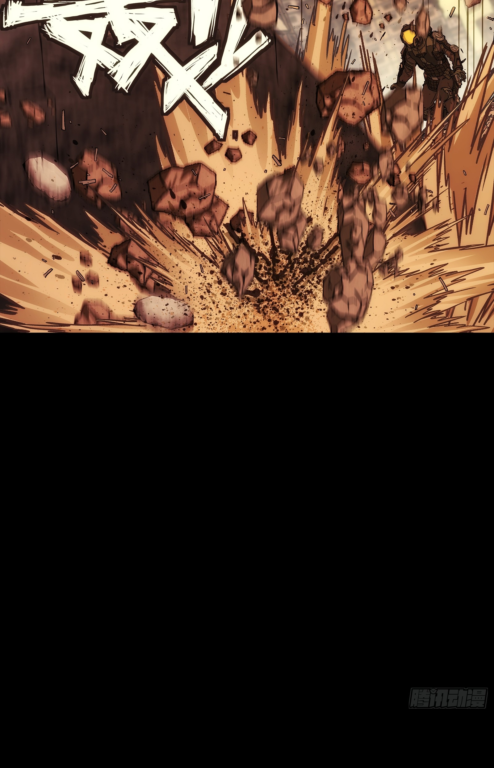 Steel Covenant ตอนที่ 7 หน้า 57