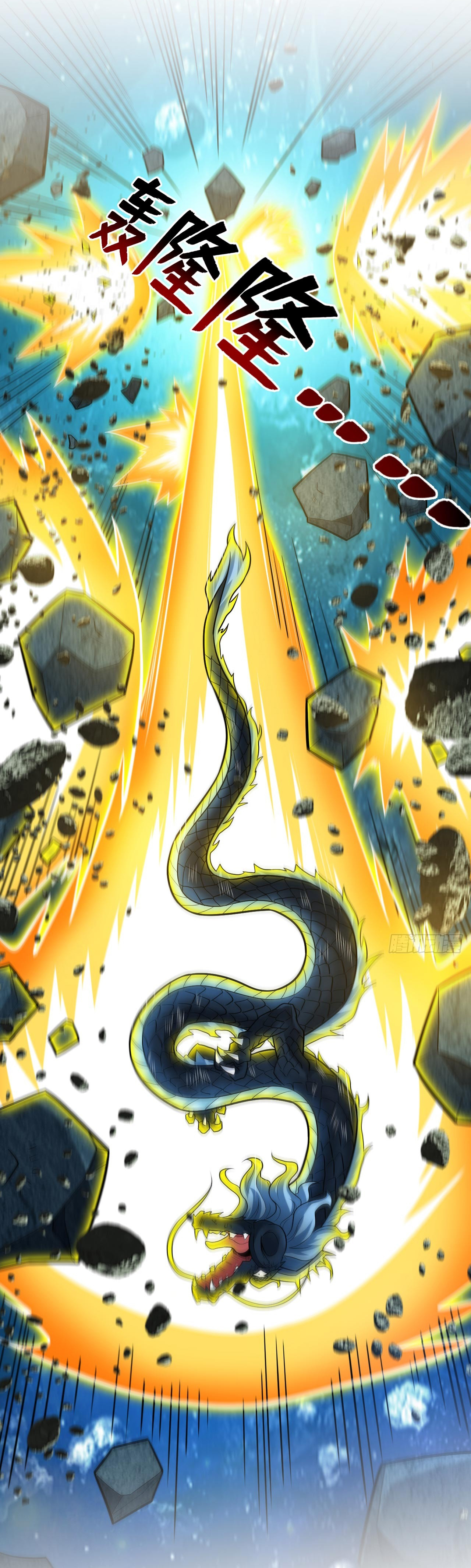 ข้าอยู่อย่างสันโดษมากว่า 100,000 ปี (ทันจีน) ตอนที่ 69 หน้า 19