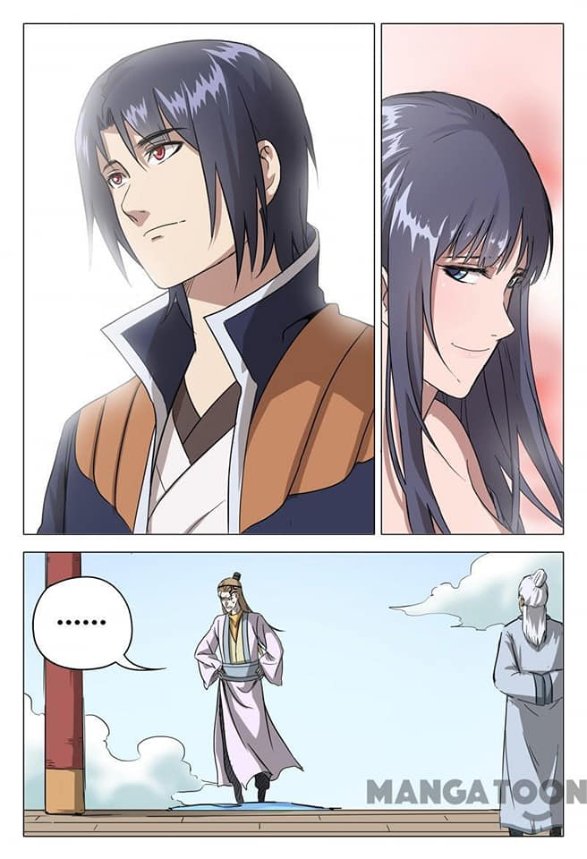 เจ้าแห่งอาณาจักรในตำนาน  Master of Legendary Realms ตอนที่ 66 หน้า 5