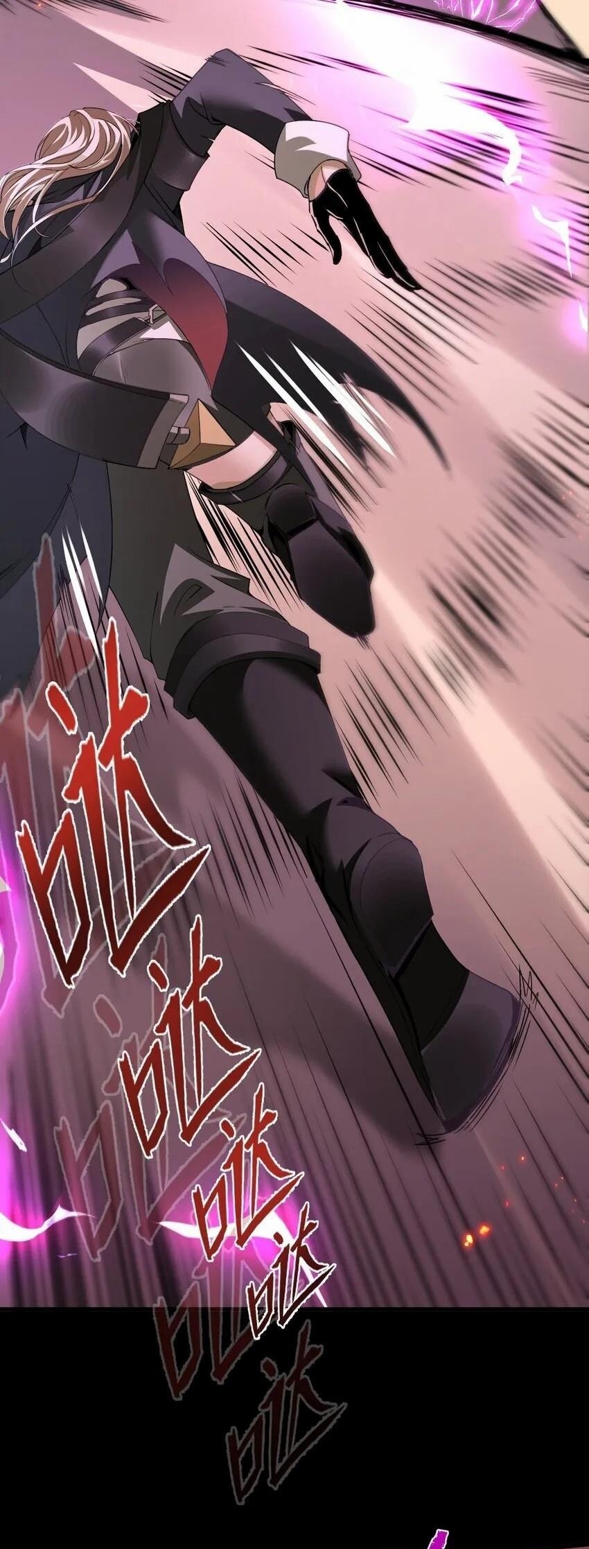 เมื่อจอมมารสุดแกร่งกลายมาเป็นไอ้ไก่อ่อน ตอนที่ 6 หน้า 50
