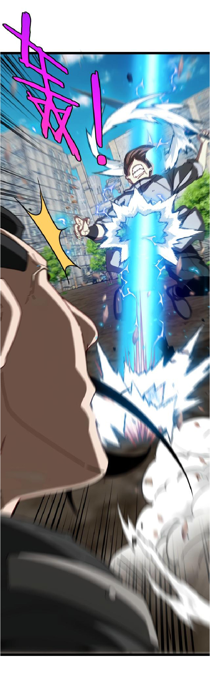 Super god system  ระบบสุดเทพ ตอนที่ 95 หน้า 24