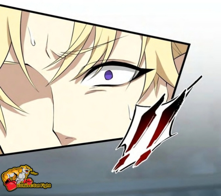 ฉันกลับชาติมาเกิดใหม่เป็นก็อบลินระดับ SSS ตอนที่ 40 หน้า 36