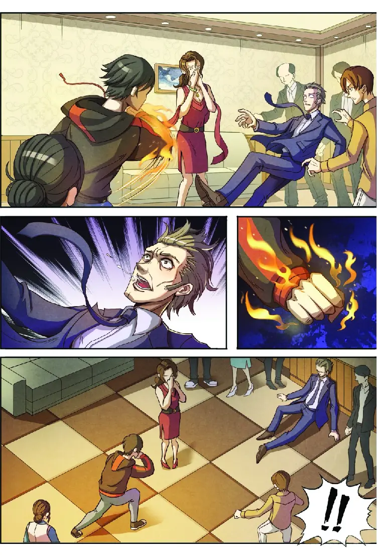 กลับจากโลกอมตะ ตอนที่ 1 หน้า 14