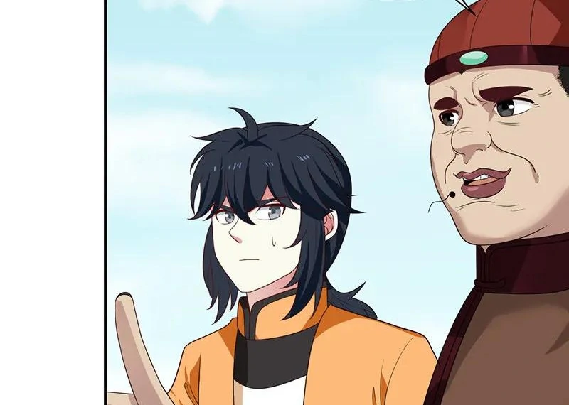 Chaos Alchemist (วิบัติการณ์เทพเซียนโอสถ) ตอนที่ 8 หน้า 35