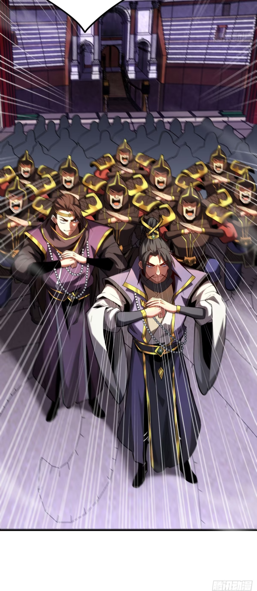 My Disciples Cultivate, While I Slack Off!  ศิษย์ของข้าฝกฝน ส่วนข้าขี้เกียจ ตอนที่ 72 หน้า 15